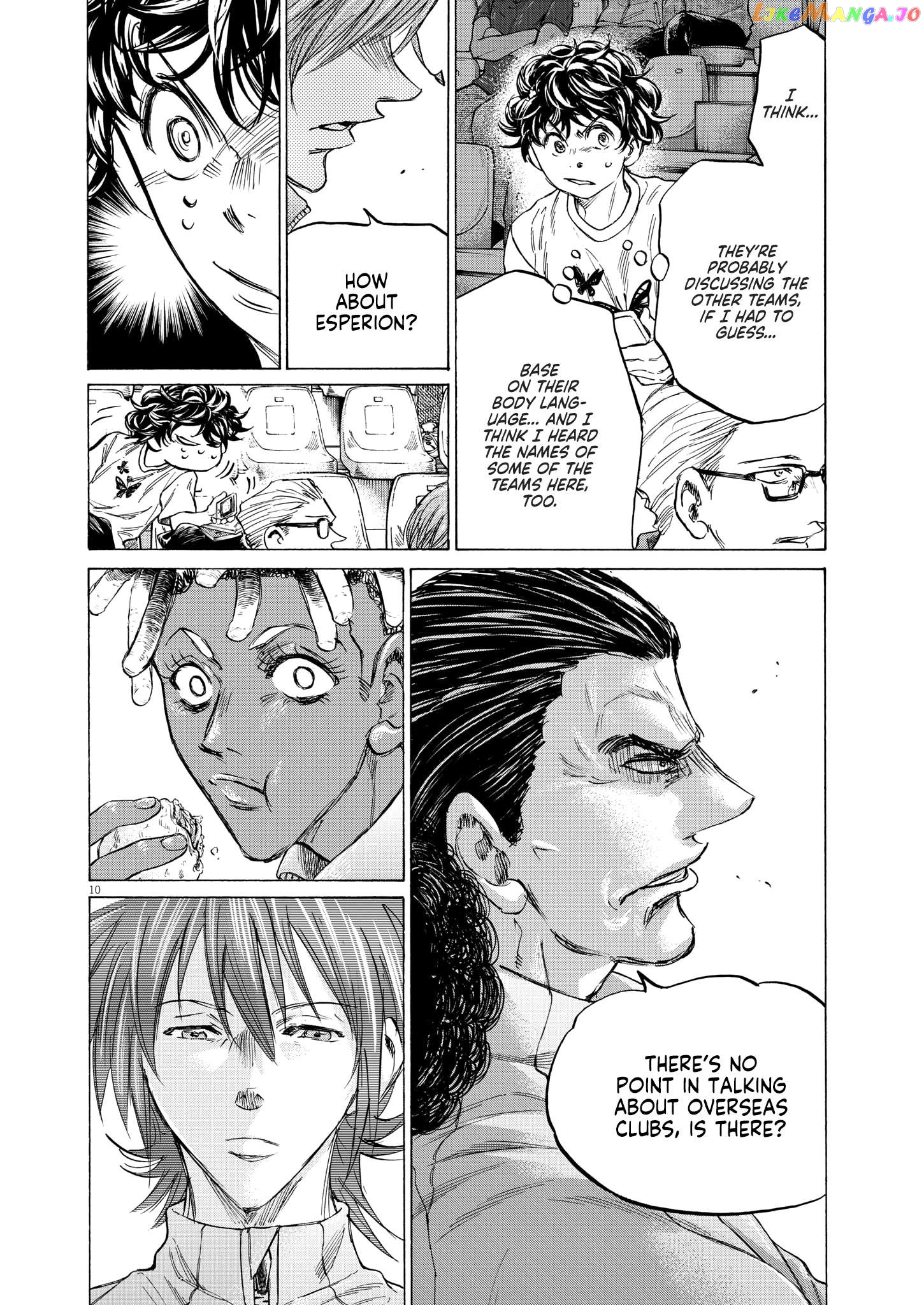 Ao Ashi, Chapter 345 image 09